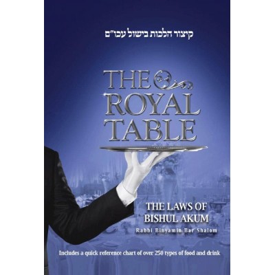 The Royal Table