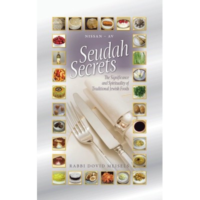 Seudah Secrets - Nissan to Av