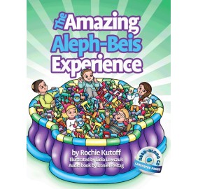 The Amazing Aleph-Beis Experience