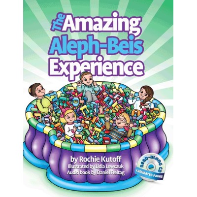 The Amazing Aleph-Beis Experie