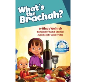 What's the Brachah?