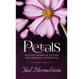 Petals