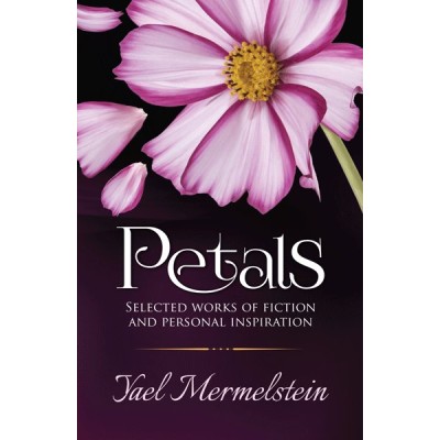 Petals