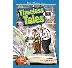 Timeless Tales: Purim Comics