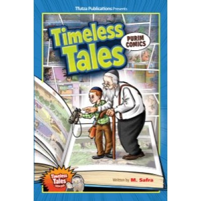 Timeless Tales: Purim Comics