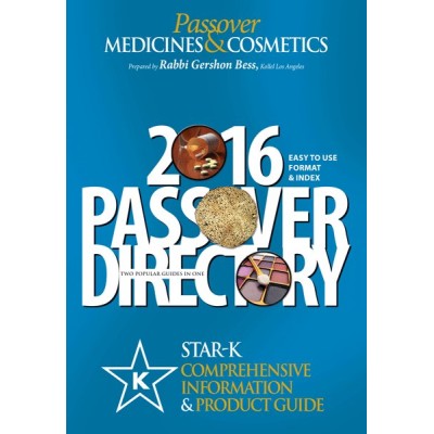 Star-K Passover Guide 2016 (Paperback)