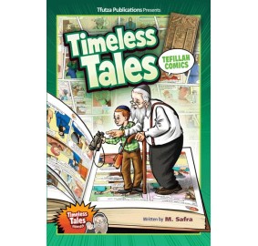 Timeless Tales: Tefilah Comics