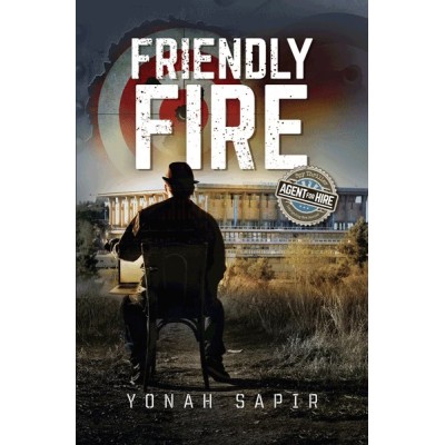 Friendly Fire