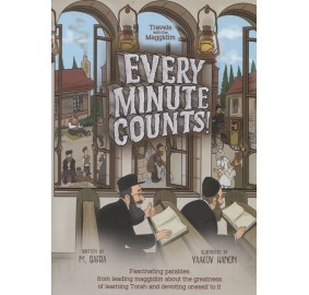 Every Minute Counts!