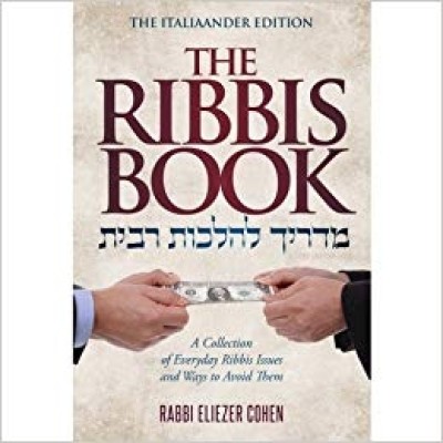 The Ribis Book