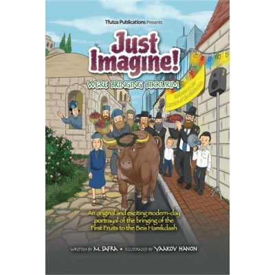 Just Imagine! We're Bringing