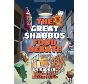 The Great Shabbos Food Debate