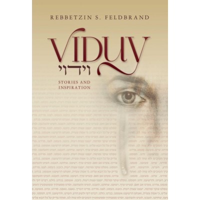 Viduy - Stories & Inspiration