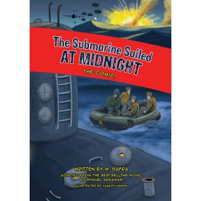 Submarine Sailed at Midnight