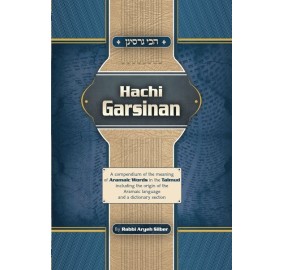 Hachi Garsinan