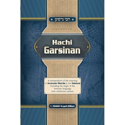 Hachi Garsinan