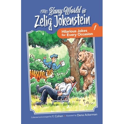 The Zanny World of Zelig Jokenstein 