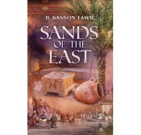 Sands of the East