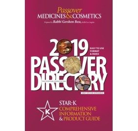 Rabbi Bess / Star- K Passover Guide 2019