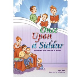 Once Upon a Siddur