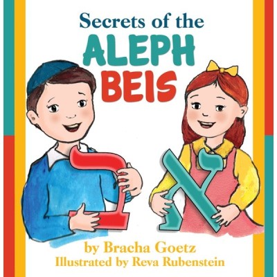 Secrets of the Aleph Beis