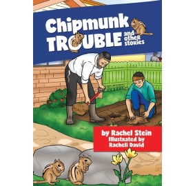 Chipmunk Trouble