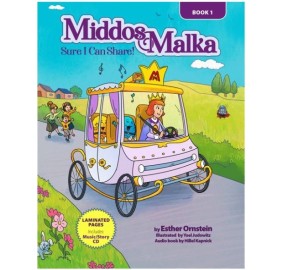 Middos Malka Book & CD