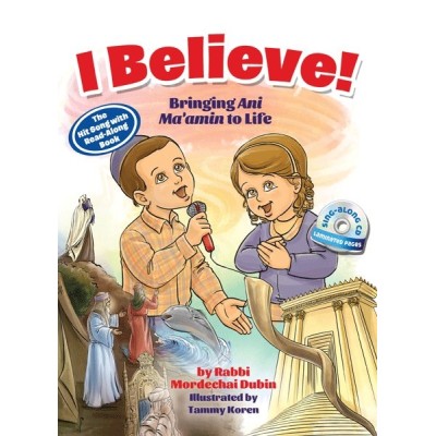 I Believe! Book & Sing-Alng CD