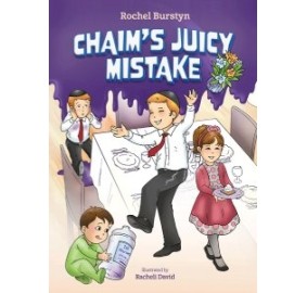 Chaim's Juicy Mistake