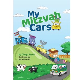 My Mitzvah Cars