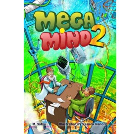 Mega Mind 2