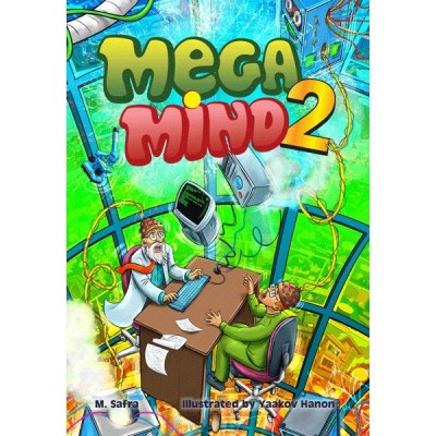 Mega Mind 2