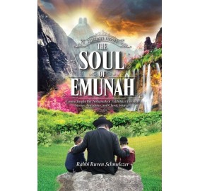 The Soul of Emunah