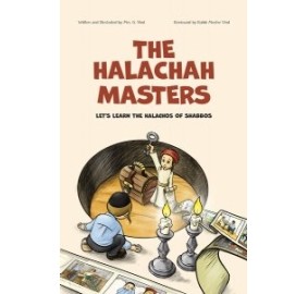 The Halachah Masters