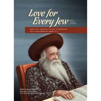 Love for Every Jew