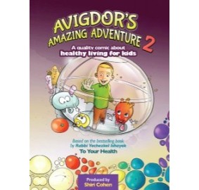 Avidgor's Amazing Adventure