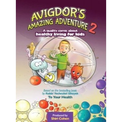 Avidgor's Amazing Adventure