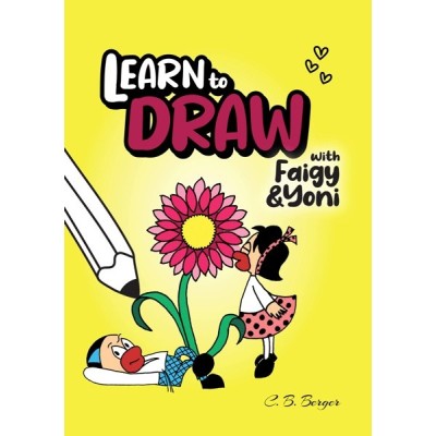 Learn To Draw with Faigy & Yon