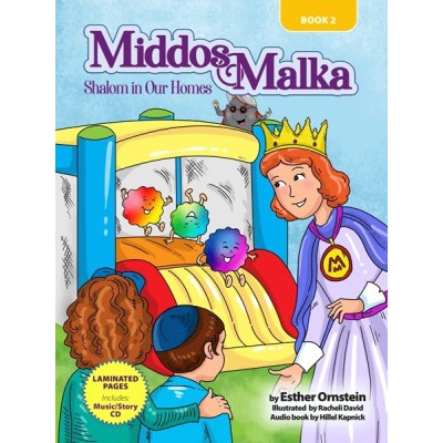 Middos Malka Book & CD Vol 2