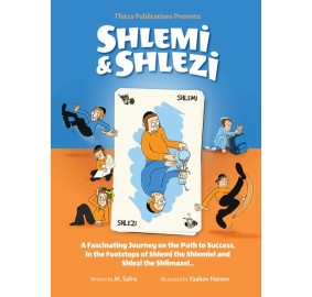 Shlemi & Shlezi