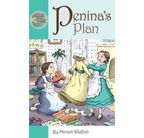 Penina's Plan Vol 1