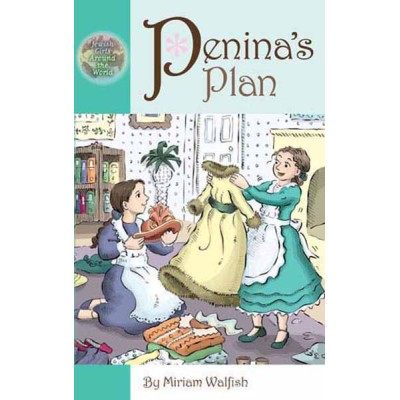 Penina's Plan Vol 1