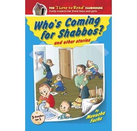 Who's Coming For Shabbos (Hardcover)