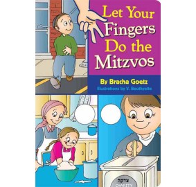 Let Your Fingers Do The Mitzvo