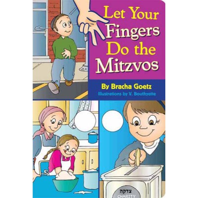 Let Your Fingers Do The Mitzvo