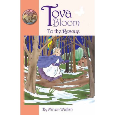 Tova Bloom To The Rescue