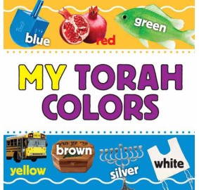 My Torah Colors