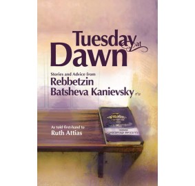 Tuesday At Dawn (Hardcover)