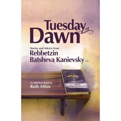 Tuesday At Dawn (Hardcover)