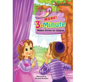 More! 3-Minute Middos Stories For Children (Hardcover)